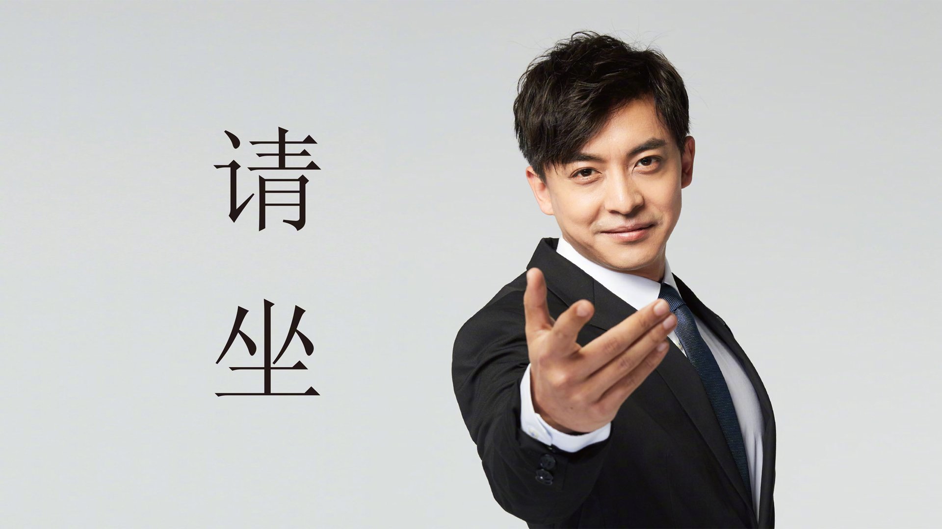 王朝落日与奇迹序章，伦纳德的冷静火焰